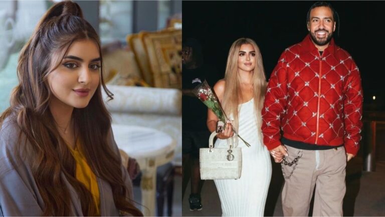 Sheikha Mahra: Family, Career & Engagement to French Montana